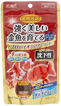 確認用  金魚 楽天市場】GEX 金魚元気 プロバイオパワーフード 沈下性
